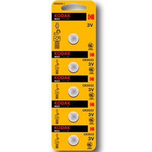Blister pilas kodak max boton litio ultra 2032 blister blister carton perforado -  5 pilas